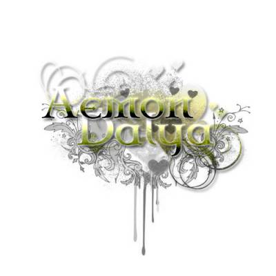 logo Aemon Dalya